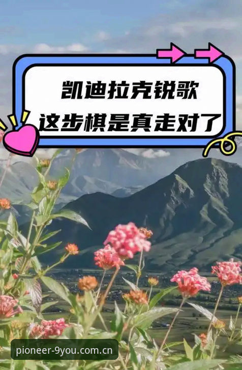 QHG7 APP下载手机版 米雷蒂离开尤文真是坏事?佛罗伦萨这步棋怎么走?