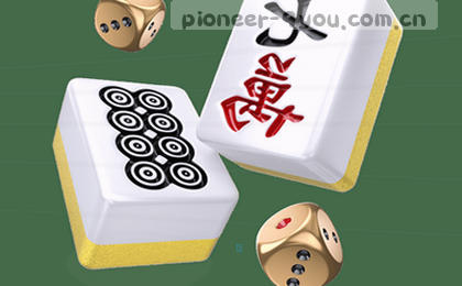 1. 指尖畅享  
2. 一键下载     
3. 移动随行  
4. 触手可及