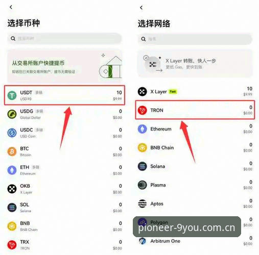 QHG7 APP下载评测 选择QHG7 APP下载前必须掌握的五个实用判断点